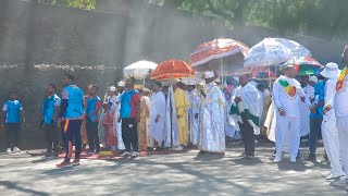 Celebration of Ethiopian Epiphany in Gondar 2023 [upl. by Joellyn]