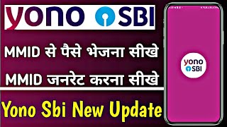 SBI YONO TRANSFER MONEY THROUGH MMID amp MOBILE NUMBER  HOW TO GENERATE MMID IN SBI ACCOUNT [upl. by Nolasba]