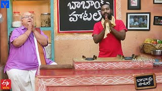 Babai Hotel Promo  27th December 2023  Cooking Show  Kishore Das Sandeep  Mallemalatv [upl. by Nehpets28]