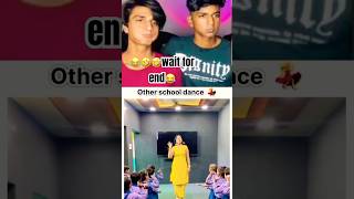 Humare school ka dance 😂wait for end😂🤣 trending funnycomedey youtubeshorts funnyvideo [upl. by Nirhtak]