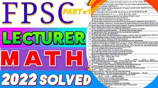 FPSC Lecturer mathematics  FPSC past papers  lecturer math past paper  lecturer math today paper [upl. by Temhem98]