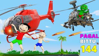 Pagal Bittu Sittu 144  Helicopter Wala Cartoon  Gadi Wala Cartoon  Bittu Sittu Toons [upl. by Derfniw58]