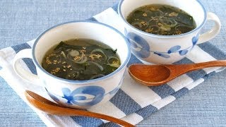 How to Make Fresh Wakame Seaweed Soup Recipe 生わかめスープの作り方 レシピ [upl. by Suoilenroc955]