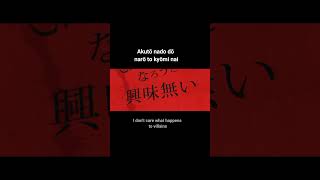 I speak Japanese Song Alucard Rap quotBloodquot by Rustage amp Tophamhatkyo [upl. by Glynn]