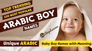 Unique Arabic Boy Names with Meaning [upl. by Amber]