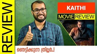 Kaithi Tamil Movie Review By Sudhish Payyanur  Monsoon Media [upl. by Anaehs]