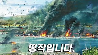 이 영화를 아직도 못 봤으면 반드시 꼭 봐야합니다 미쳐버린 스케일의 역대급 레전드 명작 결말포함 [upl. by Nagram]