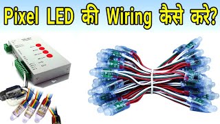 Pixel LED controller T1000S and power supply ki wiring kaise kare [upl. by Stanhope]