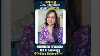 Khushboo Qualified UGC NET in Sociology shorts sociology ugcnetapplication ugcnet [upl. by Kelly]