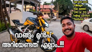 All New TVS RTR310  Complete Riding Malayalam Review  കണ്ടിട്ട് മാത്രം തീരുമാനിക്കുക [upl. by Aronos]