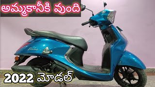 second hand bikes  yamaha fascino  తక్కువ బడ్జెట్ BvkBikes 7416799275 [upl. by Annauqahs629]