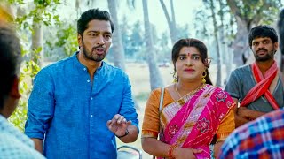 Allari Naresh अनाथ लड़की को लेकर अपने घर आया तो सभी चौंक गये [upl. by Haraz]