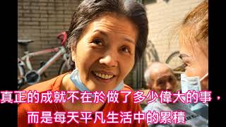 71歲阿姨，蛛網膜下腔出血合併水腦（裝引流管）癱軟帶胃管到爬樓梯過程腦傷復健 [upl. by Wolenik]