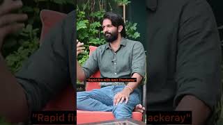 Rapid fire with Amit Thackeray  Atharva Sudame [upl. by Job905]