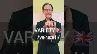 Pronounce VARIETY🇬🇧vəˈraɪəti in BRITISH ENGLISH english hablaingles englishaccent learnenglish [upl. by Assillam]