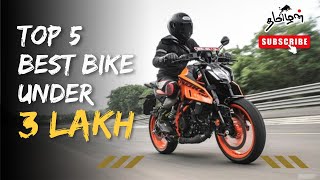 top 5 best bikes under 3 lakhs in india  in Tamil [upl. by Benildas529]