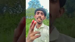 Ruka ruka renia bhojpuri🤤 short 👍video🖐️🖐️ [upl. by Ardekan495]