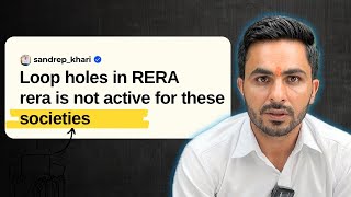 Loop holes in RERA  Gurgaon real estate authority [upl. by Garap216]