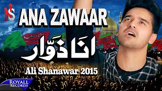 Ali Shanawar  Ana Zawaar  2015 [upl. by Roydd]