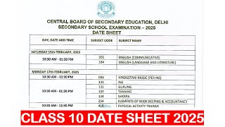 cbse class 10 date sheet out  date sheet out class 10th  cbse datesheet 2025 [upl. by Alice]