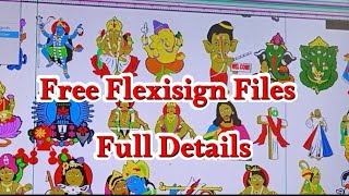 free multicolor flexisign files upload see full video from NoorStickering [upl. by Fletch213]