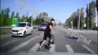 Russia Pedestrian somehow alive after being hit by car at high speed in Volgograd [upl. by Atinad]