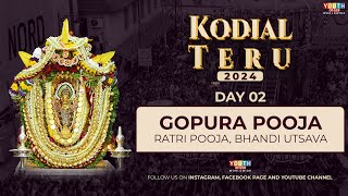 Kodial Teru Day 2  Live from Sri Venkataramana Temple Mangalore [upl. by Kciredes]