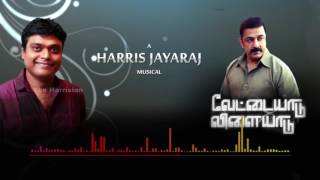 Harris Jayaraj Background Score 1  Vettaiyaadu Vilaiyaadu [upl. by Atteloj]