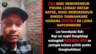 CSO SING MEMORANDUM PIDUNA LEIBAGI MATAM NATRE KUKI NA NUNGPAKTA ANGANG HAIHATLAGA HATPA HOURE [upl. by Towbin]