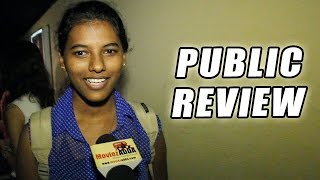 Creature 3D PUBLIC REVIEW [upl. by Inek246]