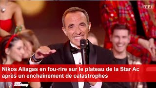 Nikos Aliagas en fourire sur le plateau de la Star Ac après un enchaînement de catastrophes [upl. by Silrac803]