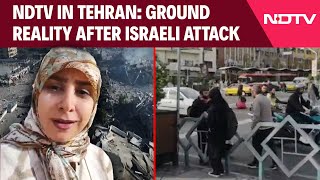 Iran Israel War  A Look at Tehrans Streets As Israel Strikes Iran Ground Report [upl. by Airal]