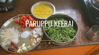 Paruppu keerai recipe in Tamil [upl. by Kashden453]