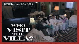 EP 01 Who visit the VILLA  Hide and Seek🧸  aespa 에스파 MYSTERY DRAMA ORIGINAL SERIES 📺 [upl. by Nirik]