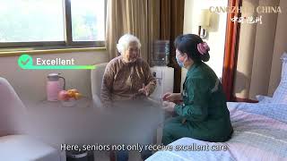 Celebrating a Decade of BeijingTianjinHebei Collaboration A Brighter Future for Elderly Care [upl. by Akahs753]