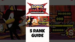 HOW TO GET S RANK IN SONIC X SHADOW GENERATIONS VERY EASY [upl. by Server]