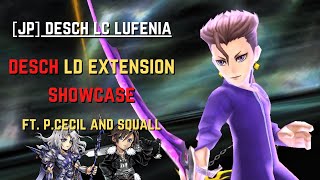 JP DFFOO Desch LD Extension Showcase Desch LC Lufenia [upl. by Matthaeus]