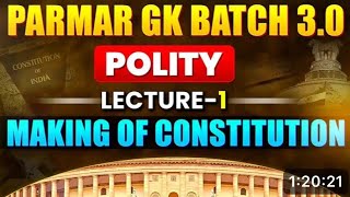 Parmar SSC polity class 1 PARMAR SSC GK 30 [upl. by Hurwitz]