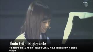 Ikuta Erika Piano evolution [upl. by Eliak]