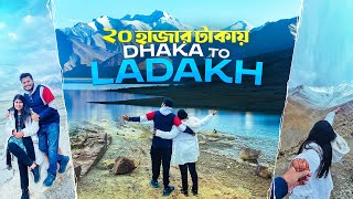 Dhaka to Ladakh মাত্র ২০ হাজার টাকায়  কিভাবে প্যাংগং লেকের পার্মিশন নিবেন Ep1 of Ladakh series [upl. by Profant]