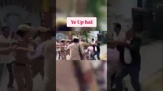 Ye up hai juaha Kuch bhi sambhav hai uoyogi viralvideo shortsyt [upl. by Mailli424]