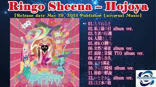 Ringo Sheena – Hojoya 2024 snippet of songs [upl. by Nytsyrk]