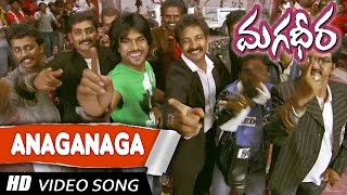 Anaganaga Full Video Song  Magadheera Telugu Video Songs  Ram Charan  Kajal Agrawal [upl. by Boj]