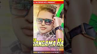 Chaura Kahta Dori Top Top Awadhesh Premi Song Remix Hard Dholki Mix Dj super Hangama Halchal [upl. by Oberstone]