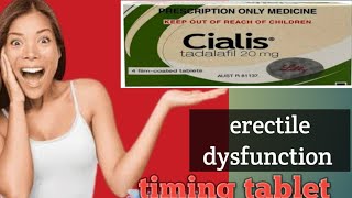 how and when to take cialis tadalafil  tablet  erectile dysfunction treatment best timing tablet [upl. by Bridges]