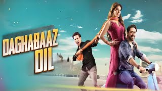 Daghabaaz Dil Movie Review  Mehwish Hayat Ali Rehman Momin Saqib [upl. by Arsi797]