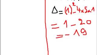 cours 1 en arabe surles équations du 2 degré introduction [upl. by Vokaay]