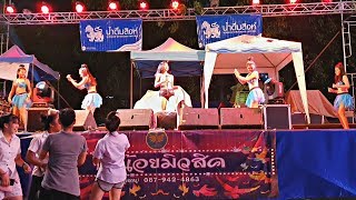 Thailand Country Song and Dance Luk thung เพลงลูกทุ่ง [upl. by Anya56]