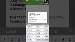 How to check to Vodafone MB [upl. by Nohsauq759]