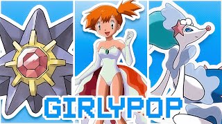 Is your favorite Water Type Girlypop [upl. by Dolli]